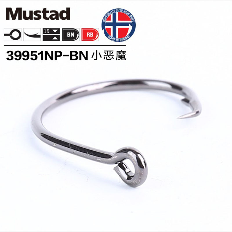 Original Mustad 39951 Fishing  - مراجعة Fishing Hook Circle وسعره