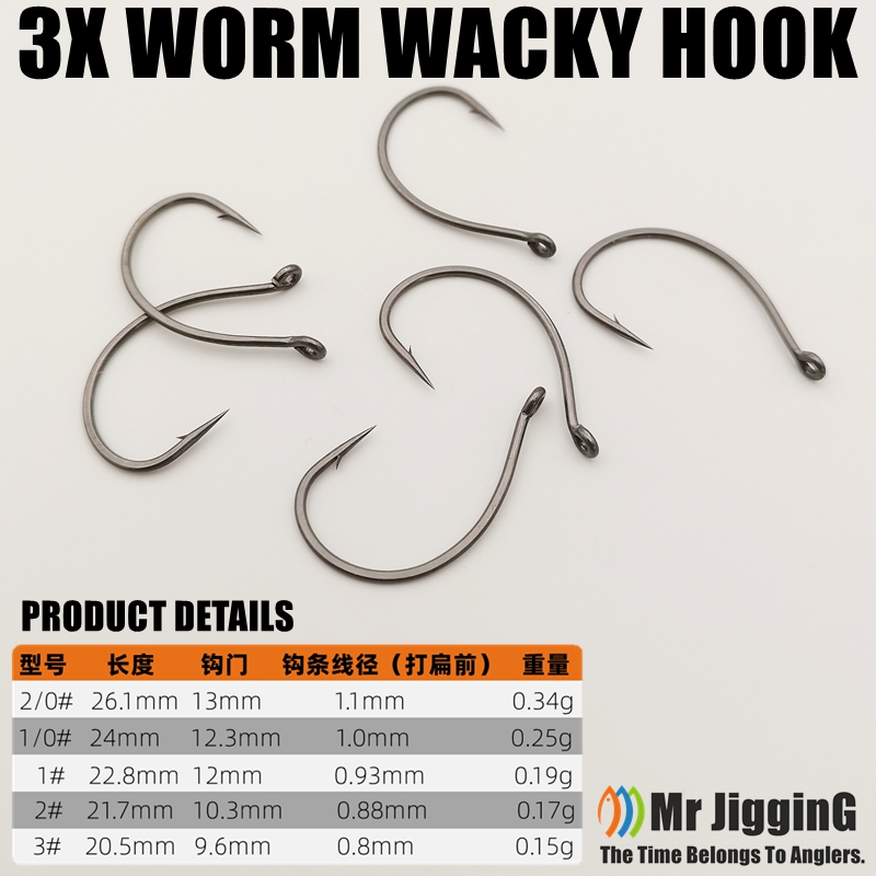 Mr JigginG PTFE Super Slide Wa - مراجعة Fishing Hook Offset وسعره