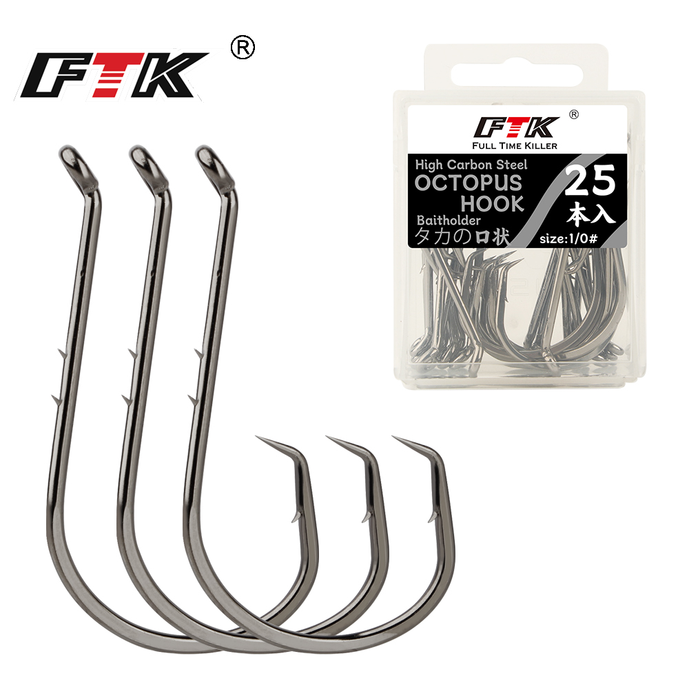 FTK Fishing Hooks Fishing Octo - مراجعة Fishing Hook Circle وسعره