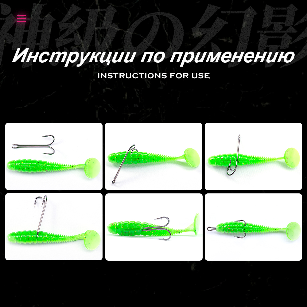 HuntHouse Double Fishing Hook  - مراجعة Fishing Hook Weedless وسعره